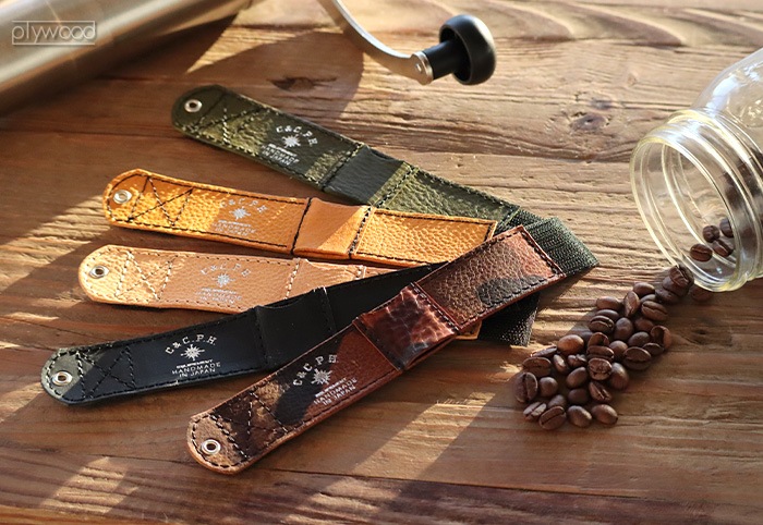 コーヒーミル レザーキーパー C＆C.P.H.EQUIPEMENT COFFEE MILL