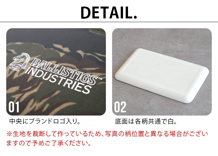 バリスティクス トレー BALLISTICS TRAY XL BAA-2217 | 新着 | plywood