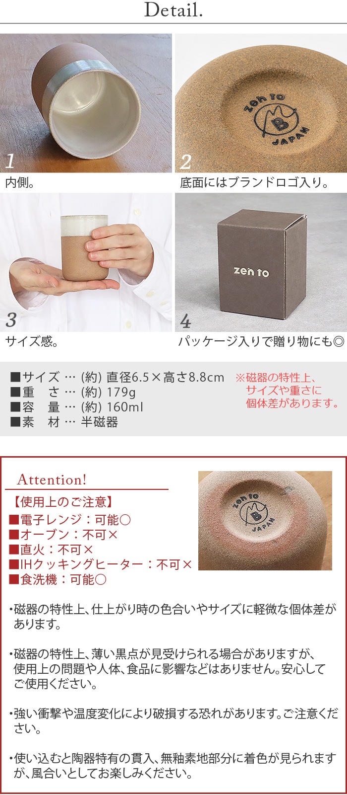 ゼント ベイク カップ zen to BAKE CUP | キッチン,テーブルウェア