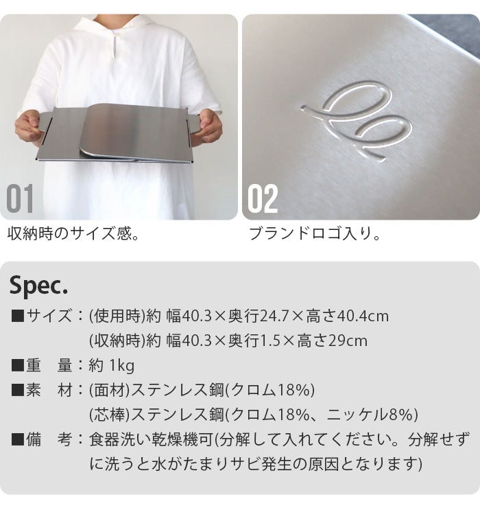 オークス レイエ コンパクト4面レンジガード LES3200 | キッチン