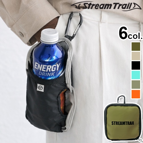 ストリームトレイル フォルダブル ボトルホルダー Stream Trail