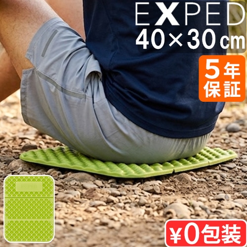 エクスペド シットパッド フレックス EXPED Flex Sit Pad | アウトドア