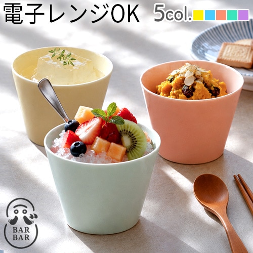 BARBAR 蕎麦猪口大事典 フルーツポンチ そばちょこ | キッチン