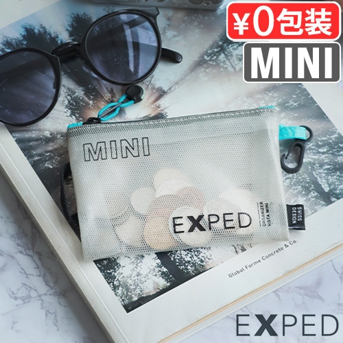 ネコポスOK エクスペド オーガナイザービスタ [ Mini ] EXPED