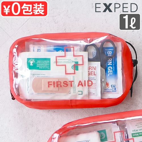 エクスペド オーガナイザー キューブ ファースト エイド [ 1L ] EXPED