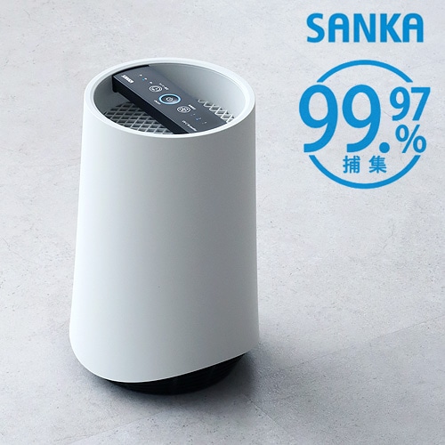 SANKA UV-C除菌空気清浄機 寝呼吸 [ S 6畳用 ] | デザイン家電,季節