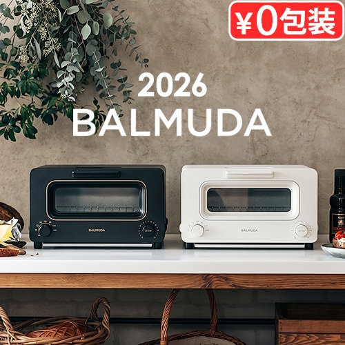 バルミューダ ザ・トースター BALMUDA The Toaster KTT02JP | デザイン