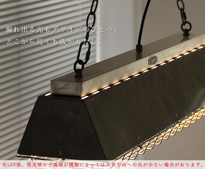 ハモサ コンプトンランプ HERMOSA COMPTON LAMP [CM-001]-plywood