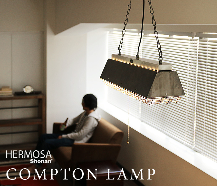 COMPTON LAMP Brand HERMOSA / ハモサ - 照明器具