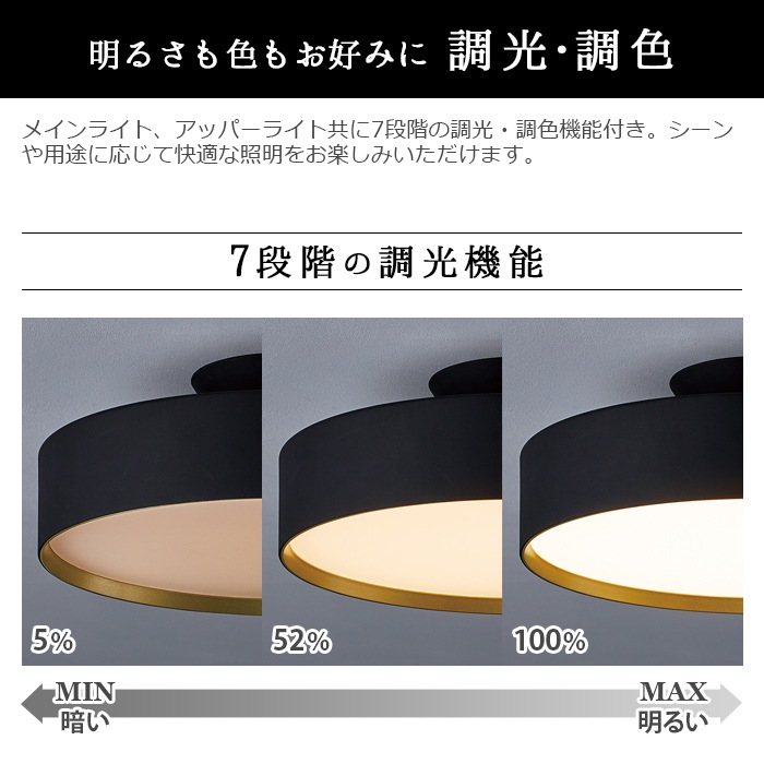 Art Work Studio Glow 5000 Led Ceiling Lamp Aw 0556e アートワークスタジオ グロー Led シーリングランプ 12畳まで 新着 Plywood プライウッド