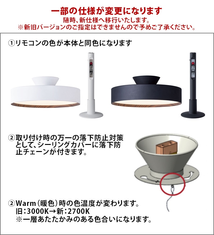 新規購入 Glow 5000 LED-ceiling lamp グロー5000LEDシーリングランプ ART WORK STUDIO  アートワークスタジオ 約12畳 <BR><BR>着後レビュー記入ご連絡で次回使える500円クーポンプレゼント 