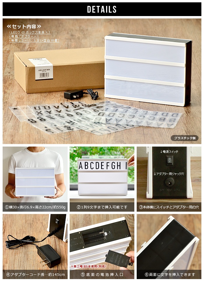 Led ライト ボックス Led Light Box 新着 Plywood プライウッド