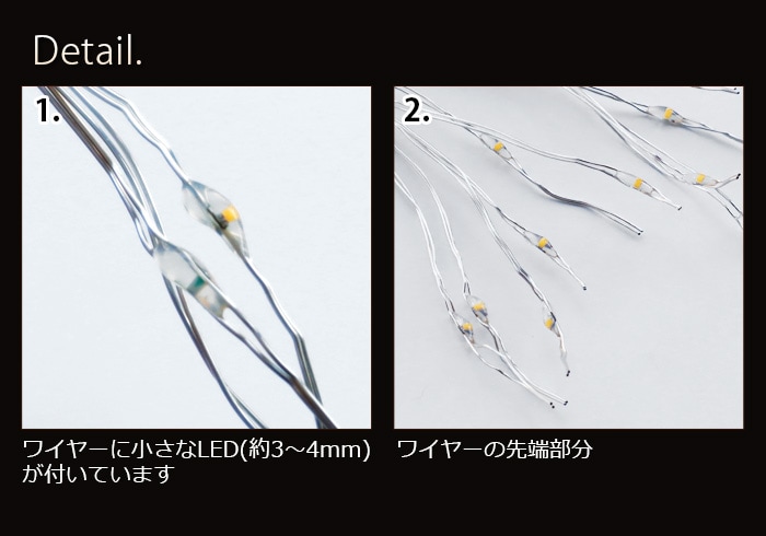 LEDスワンバルブ スパークラー [ソケット型] LED SWAN BULB SPARKLER M