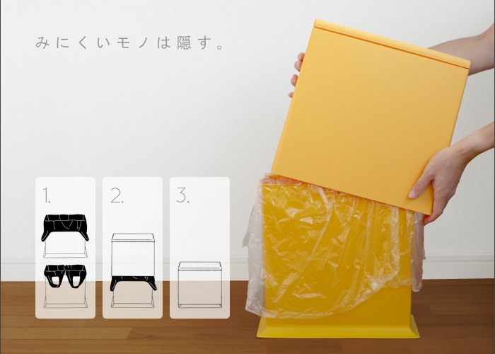 イデアコ チューブラー キッチンフラップ ideaco TUBELOR kitchen flap