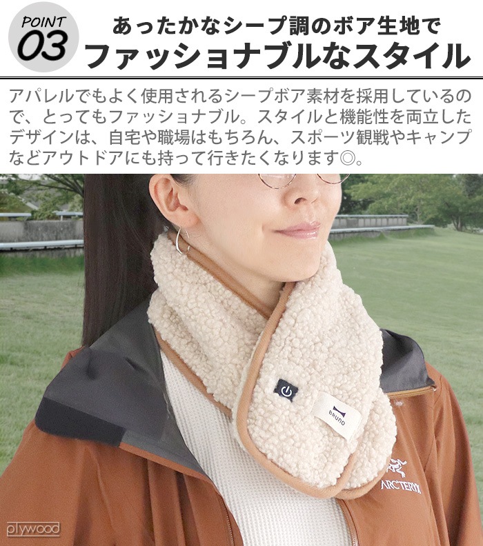 ブルーノ USB ポンチョ SB BRUNO USB PONCHO SB | ファッション,服飾