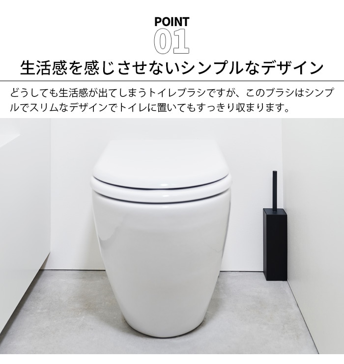 限定特価 ティディ プラタワ フォートイレ tidy PlaTawa トイレ用 トイレブラシ 便器 トイレ掃除トイレタリー  discoversvg.com