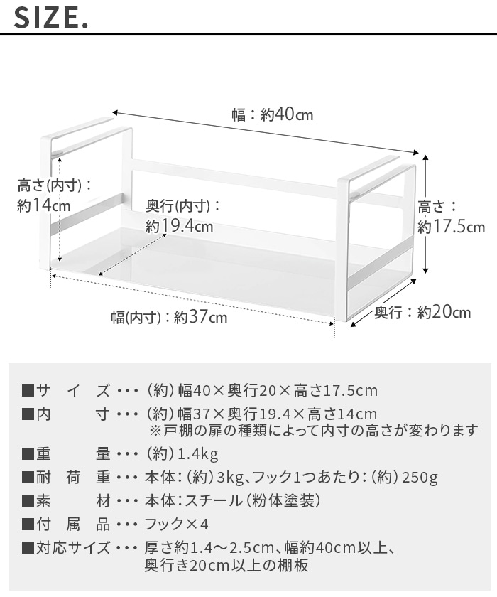 タワー 戸棚下ワイドジャグボトル収納ラック tower | 新着 | plywood(プライウッド)