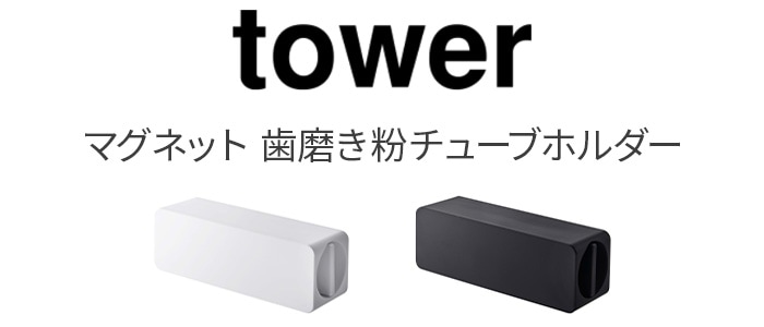 【希少！】ブースター ミューア 邪気除け効果を補強 磁場調整 希少！】ブースター ミューア 邪気除け効果を補強 磁場調整