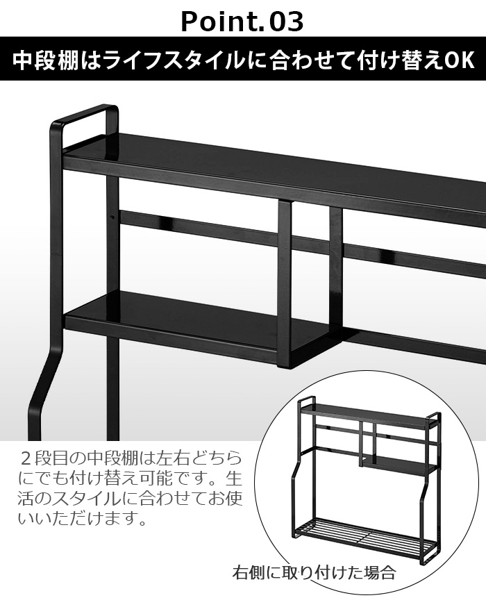 タワー 伸縮レンジラック tower | 送料無料 特集！ | plywood