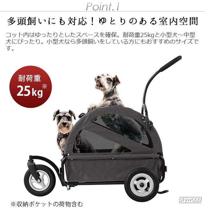 エアバギー トゥインクル airbuggy 小型犬 中型犬 | www.innoveering.net