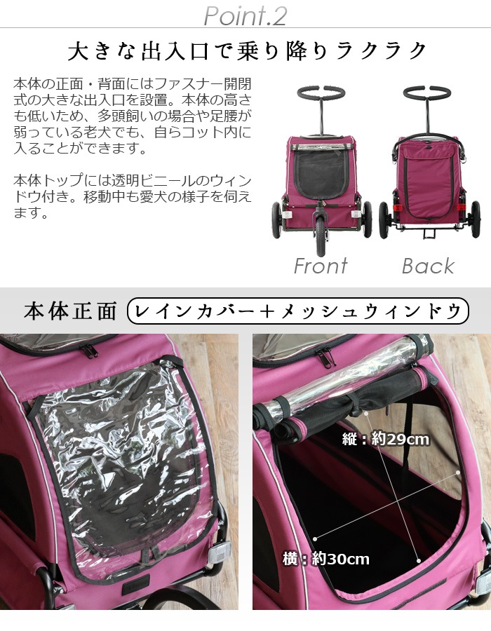 人気特価 AirBuggy for Pet TWINKLE その他 ボルドー 犬 M サイズ