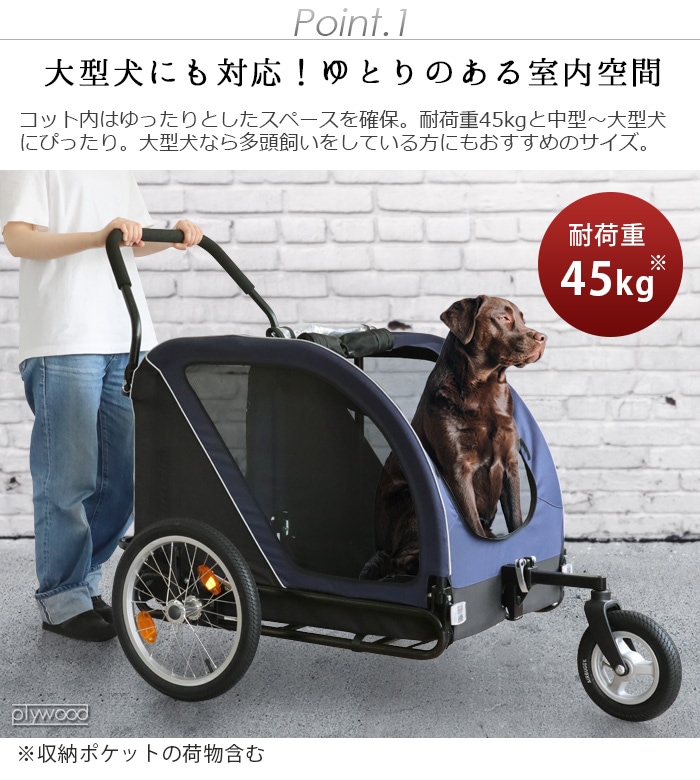 人気商品！！ AIRBUGGY NEST BIKE（エアバギー　ネストバイク）