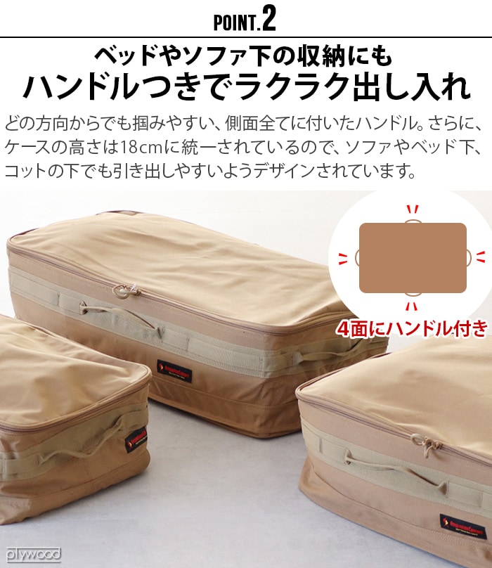 オレゴニアンキャンパー ソフトシェルクラブ グランデサイズ Oregonian Camper SOFT SHELL CLUB GRANDE | 新着  | plywood(プライウッド)