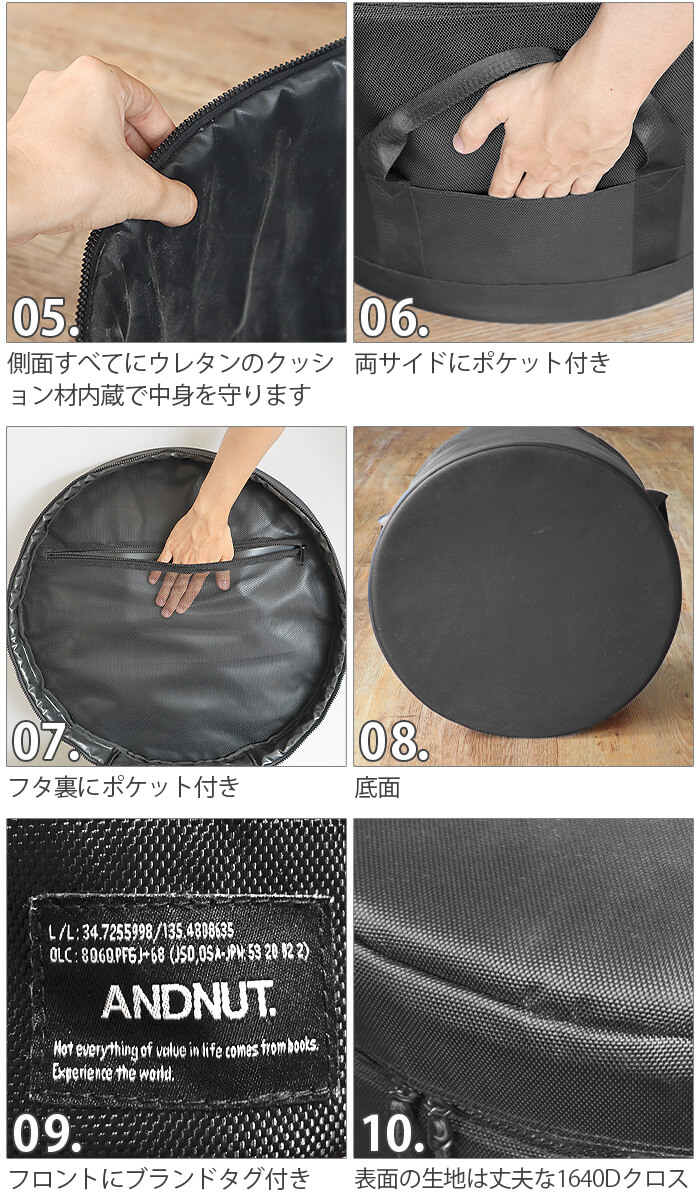 ＆NUT SOLOSTOVE BAG S for RANGER アンドナット ソロストーブ バッグ