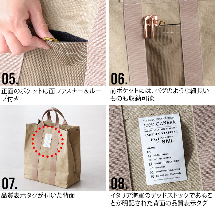 バッグ pa-yan YAHKI ボストンバッグ YAHKI/W FACE 2WAYスクエアボストンバッグ