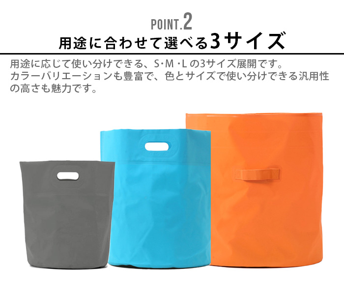 ハイタイド タープバッグ Lサイズ HIGHTIDE TARP BAG | アウトドア