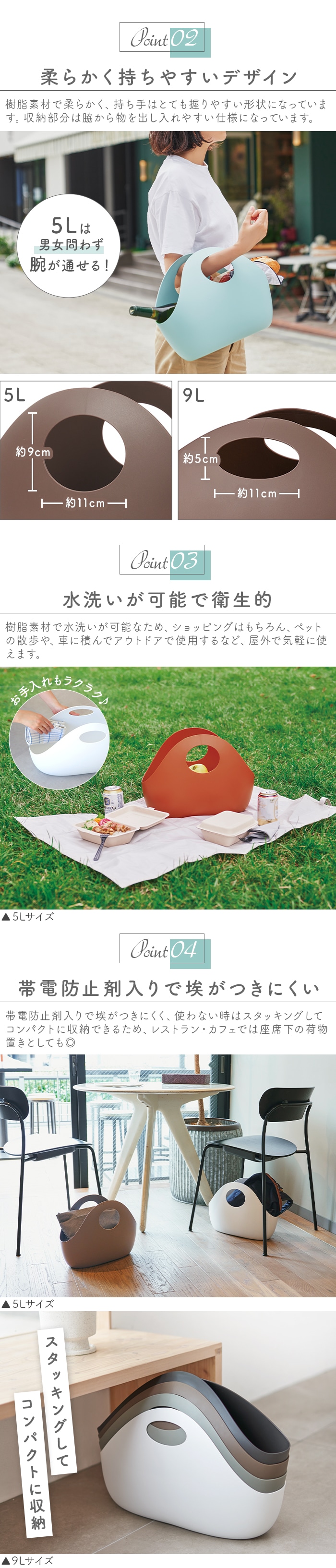 エノッツ インテリアバッグ 5L JI-ENOIBM | 新着 | plywood(プライウッド)