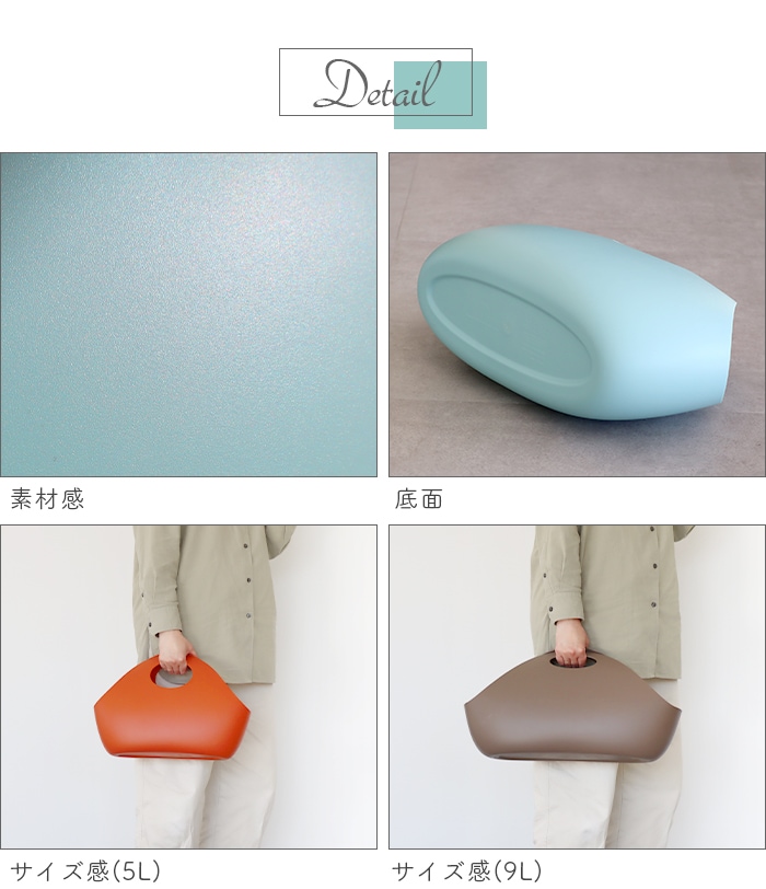 エノッツ インテリアバッグ 5L JI-ENOIBM | 新着 | plywood(プライウッド)