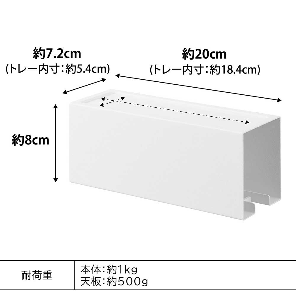 タワー 山崎実業 tower マグネットカーペットクリーナーホルダー 3712