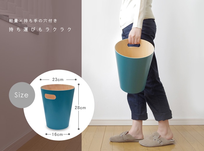 アンブラ ウッドロウ カン Umbra WOODROW CAN | 新着 | plywood