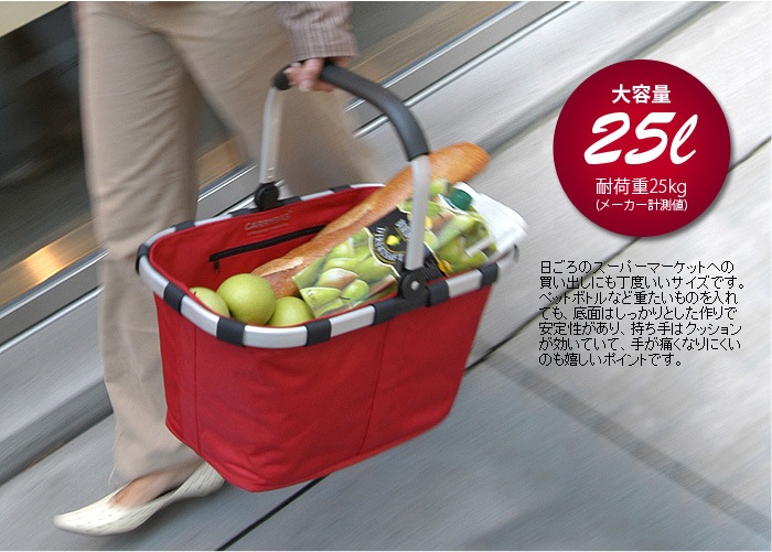 ライゼンタール キャリーバッグ 《Print Pattern》 reisenthel CARRY