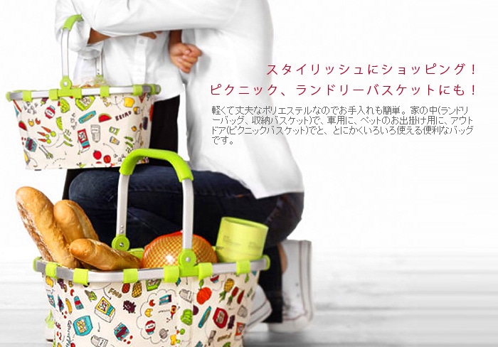 ライゼンタール キャリーバッグ 《Print Pattern》 reisenthel CARRY