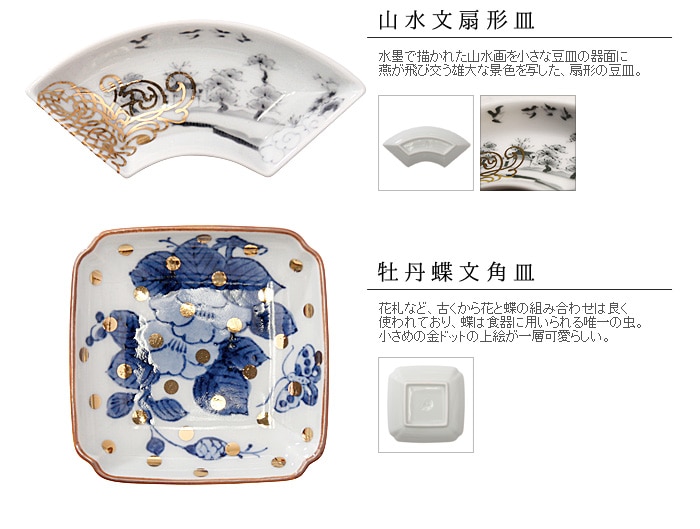 アマブロ マメ amabro MAME | 新着 | plywood(プライウッド)