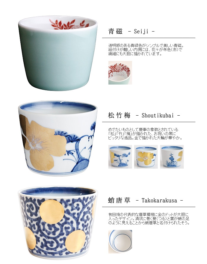 アマブロ チョク amabro CHOKU | 新着 | plywood(プライウッド)