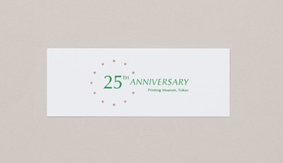 https://gigaplus.makeshop.jp/pmshop/assets/img/re_25thAnniversary_01.jpg