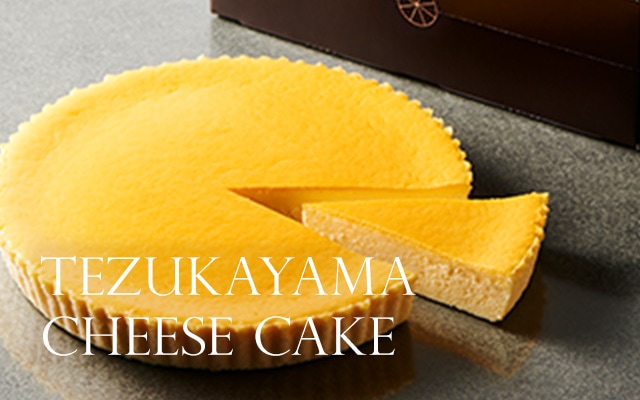 帝塚山チーズケーキ