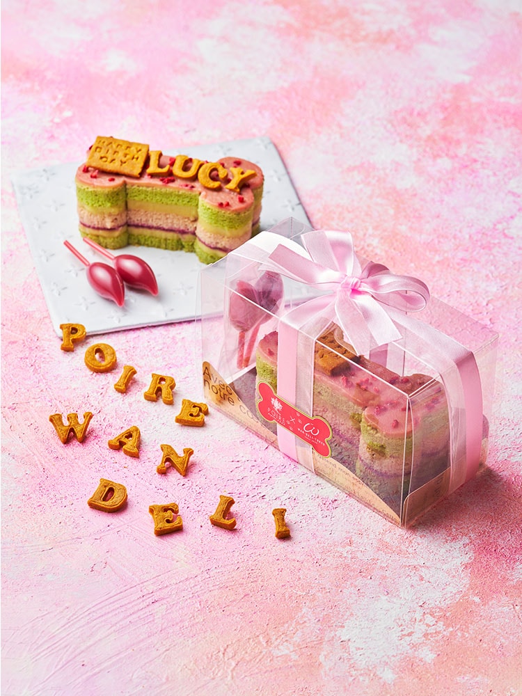 ポワール～poire～様への個別出品です すべての商品｜POIRE ポアール 公式オンラインストア | POIRE ポアール