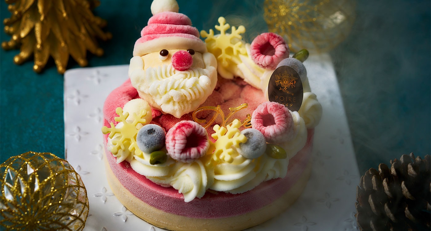 ポワール～poire～様への個別出品です メッセージサブレ【A】 ＜CONGRATULATIONS＞｜Baked Sweets｜POIRE