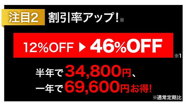 薬用ポリピュアEX お得な3本セット｜ポリピュアEX 公式通販