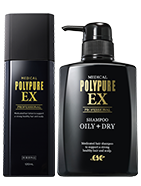 お得な定期購入｜ポリピュア（POLYPURE）EX