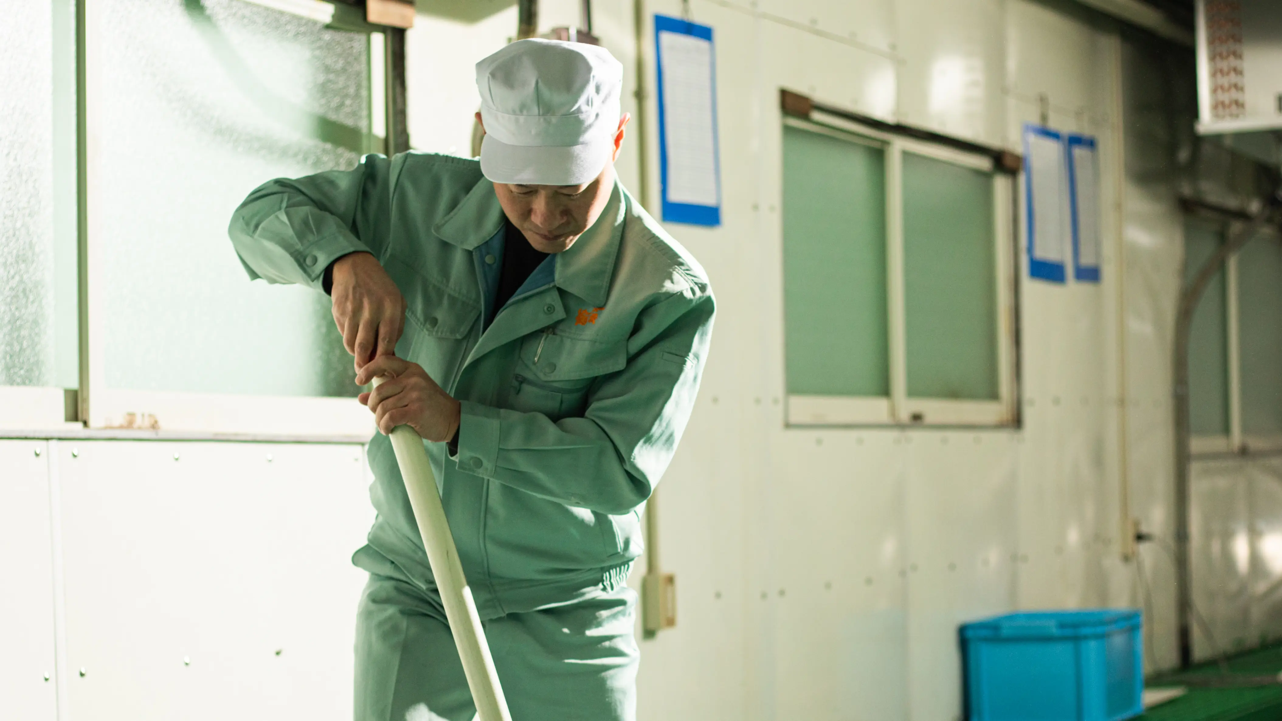宮尾酒造 酒造り