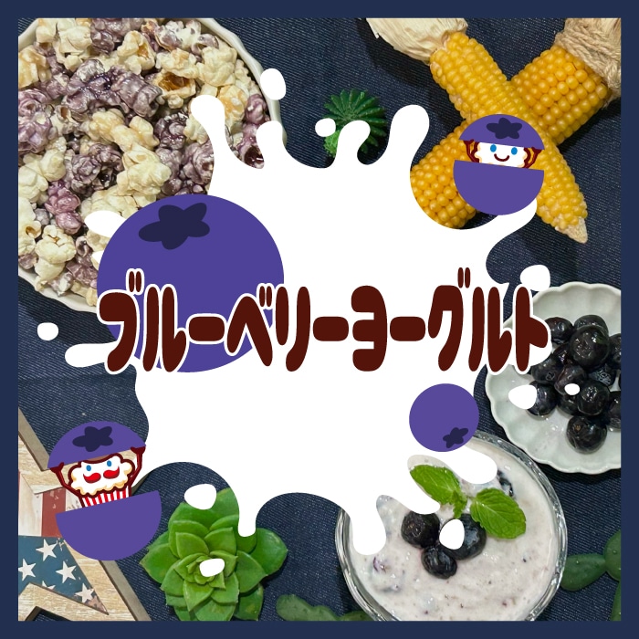 �ڽդθ��꾦�ʡۥ֥롼�٥꡼�衼�����