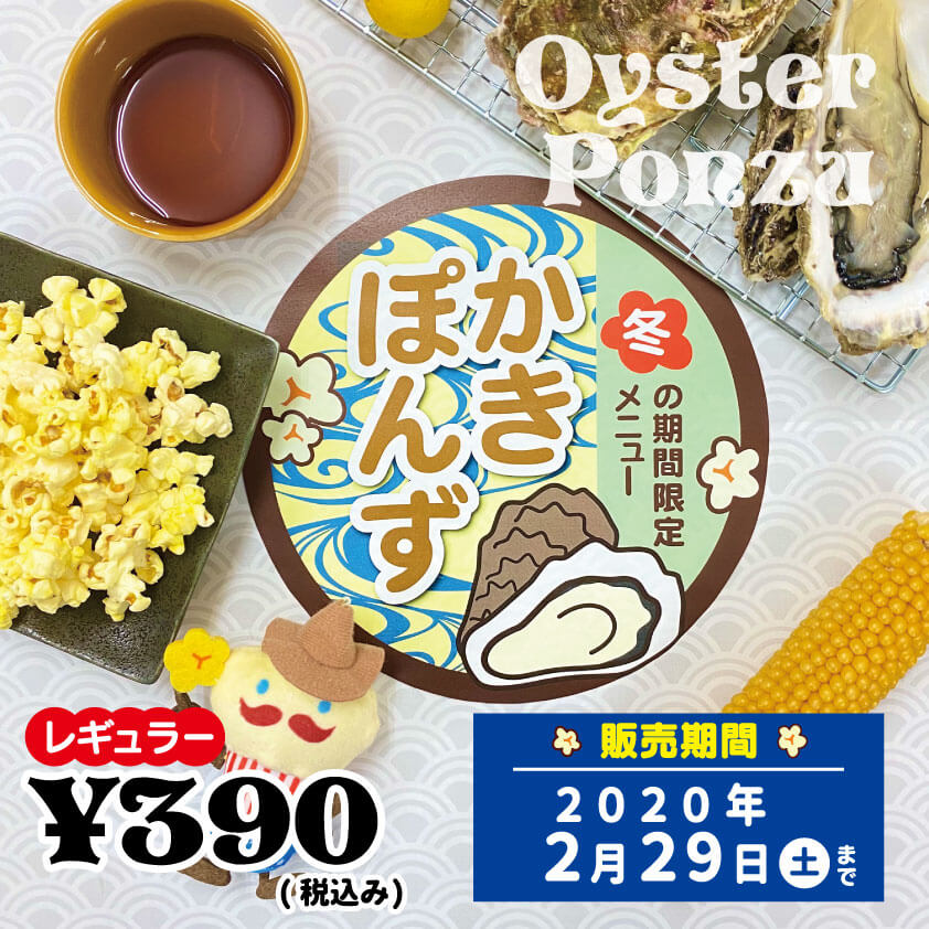 �ߤε�����꾦�ʡ������ݤ�̣