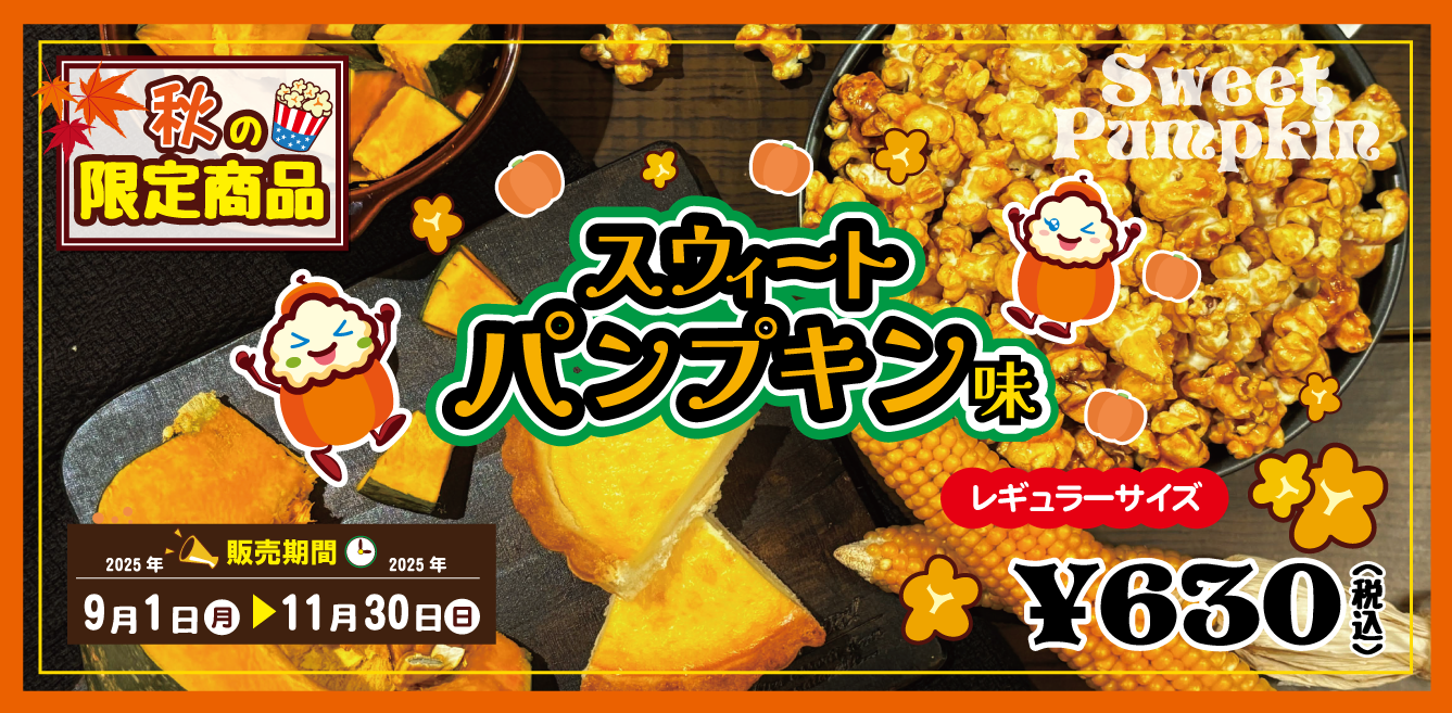 ☆ゆーこ☆おまとめ買い割引します✩様 専用 ご確認画像 出品