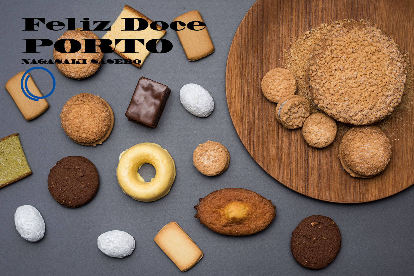 2020年2月の柚木工場祭り