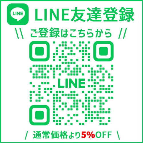 LINEϿ